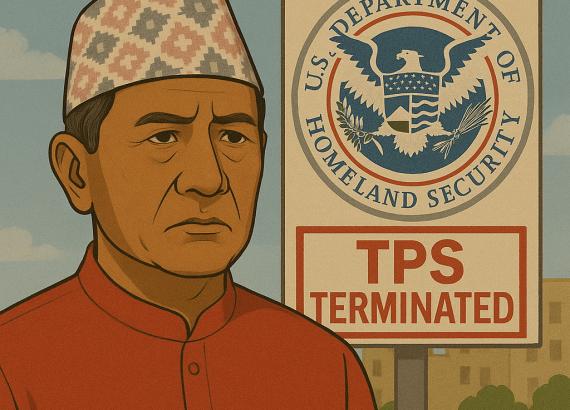 नेपालीको टीपीएस खारेज